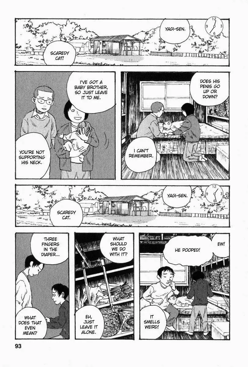 Kodomo no Kodomo Chapter 24 5